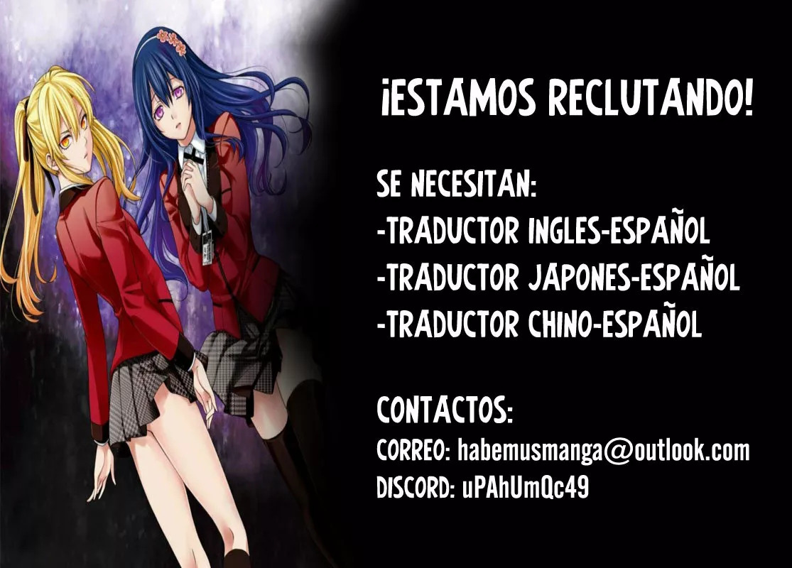 Citrus+ Capitulo 26 página 16