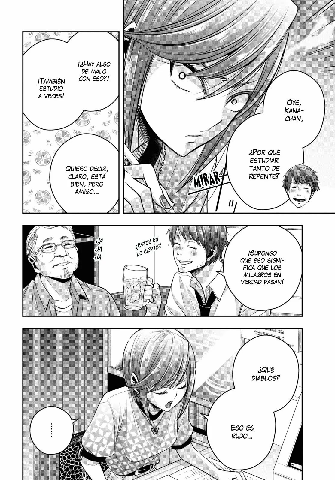 Citrus+ Capitulo 26 página 7