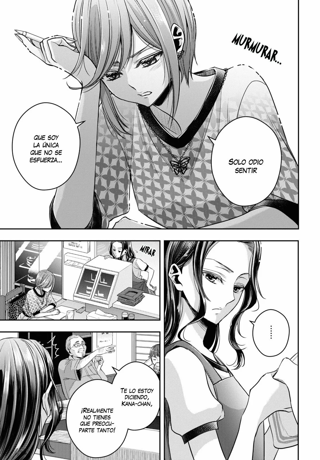 Citrus+ Capitulo 26 página 8