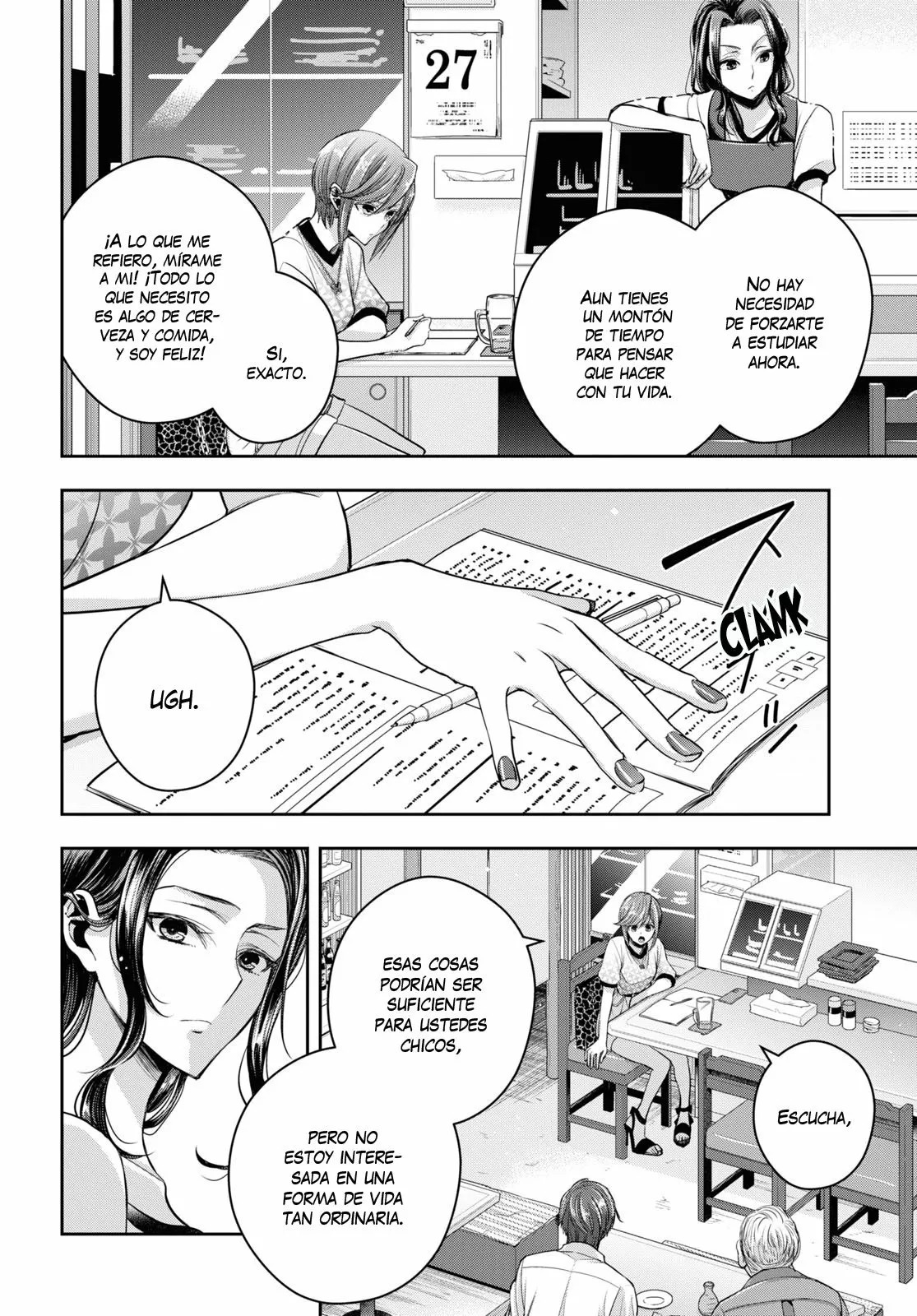 Citrus+ Capitulo 26 página 9