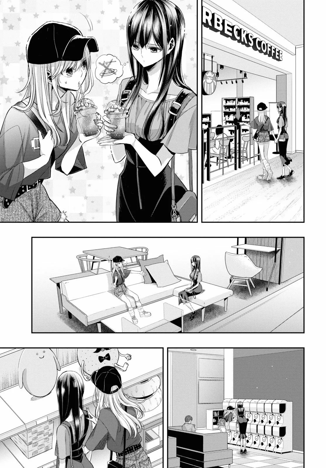 Citrus+ Capitulo 27 página 10