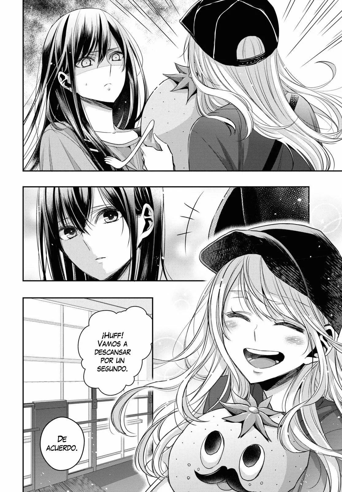 Citrus+ Capitulo 27 página 11