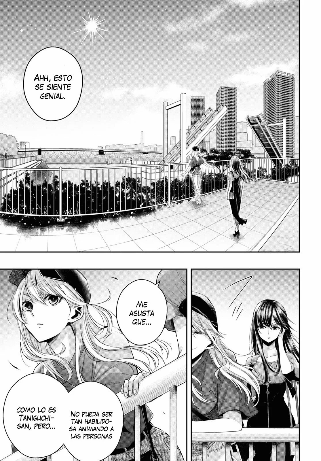 Citrus+ Capitulo 27 página 12