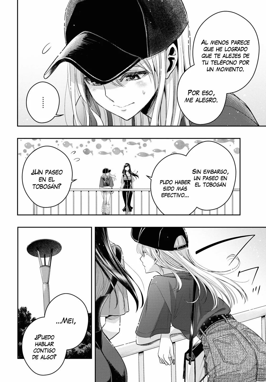 Citrus+ Capitulo 27 página 13
