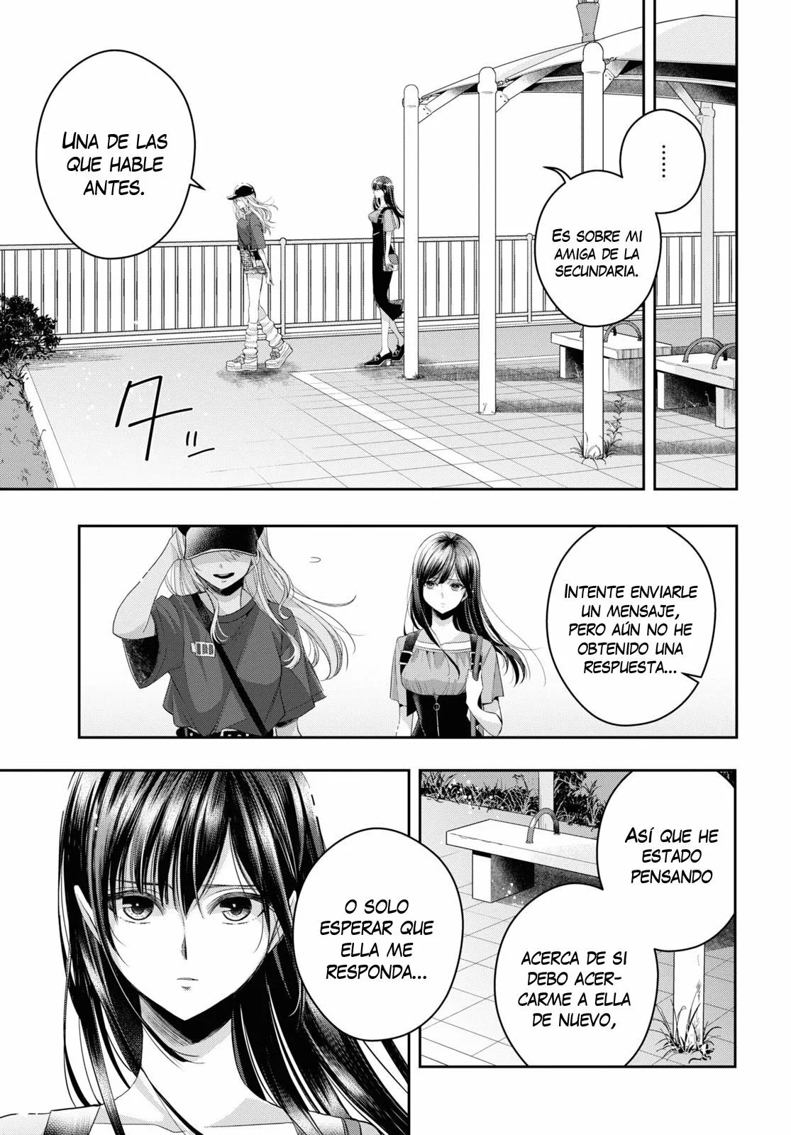 Citrus+ Capitulo 27 página 14