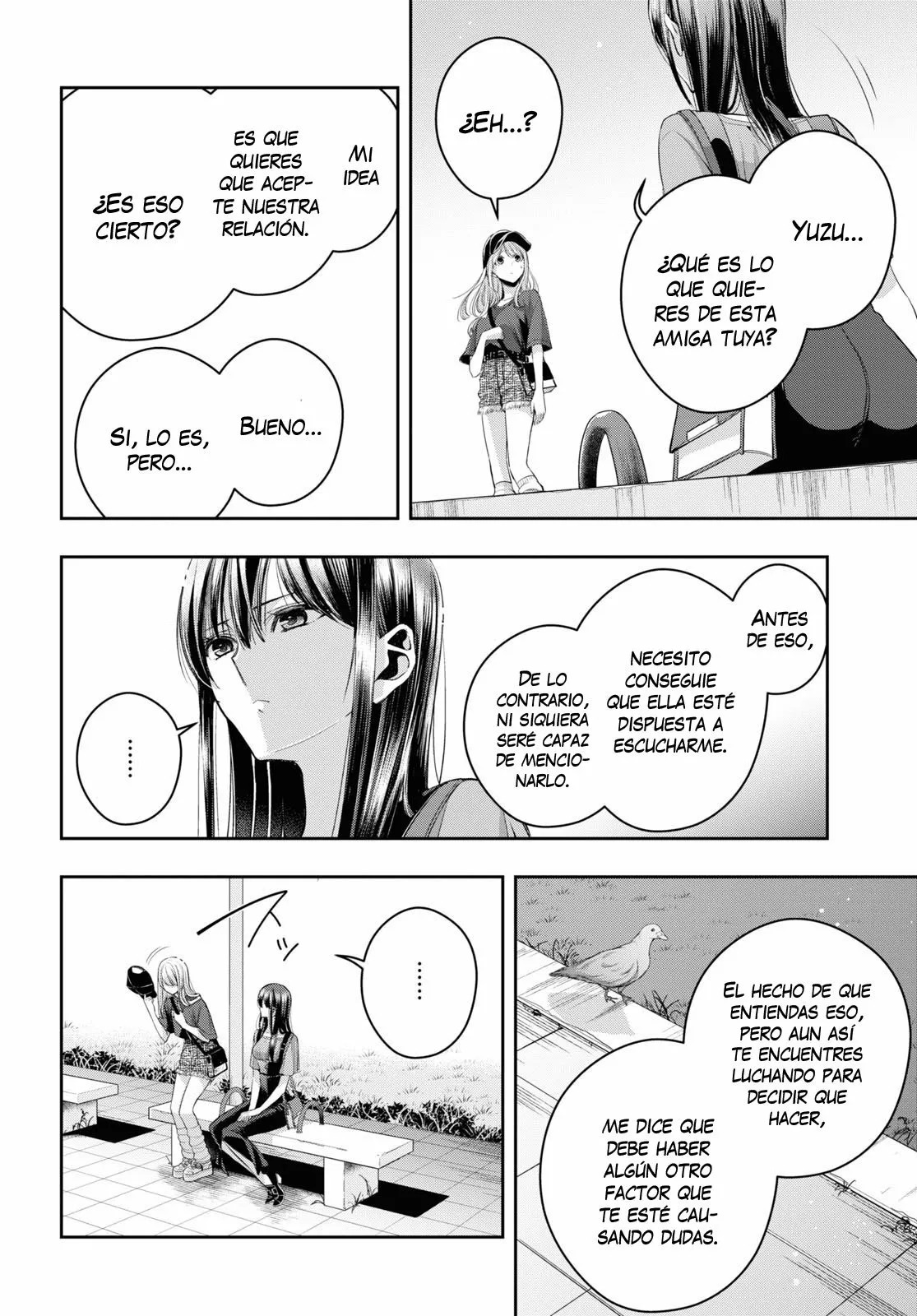 Citrus+ Capitulo 27 página 15