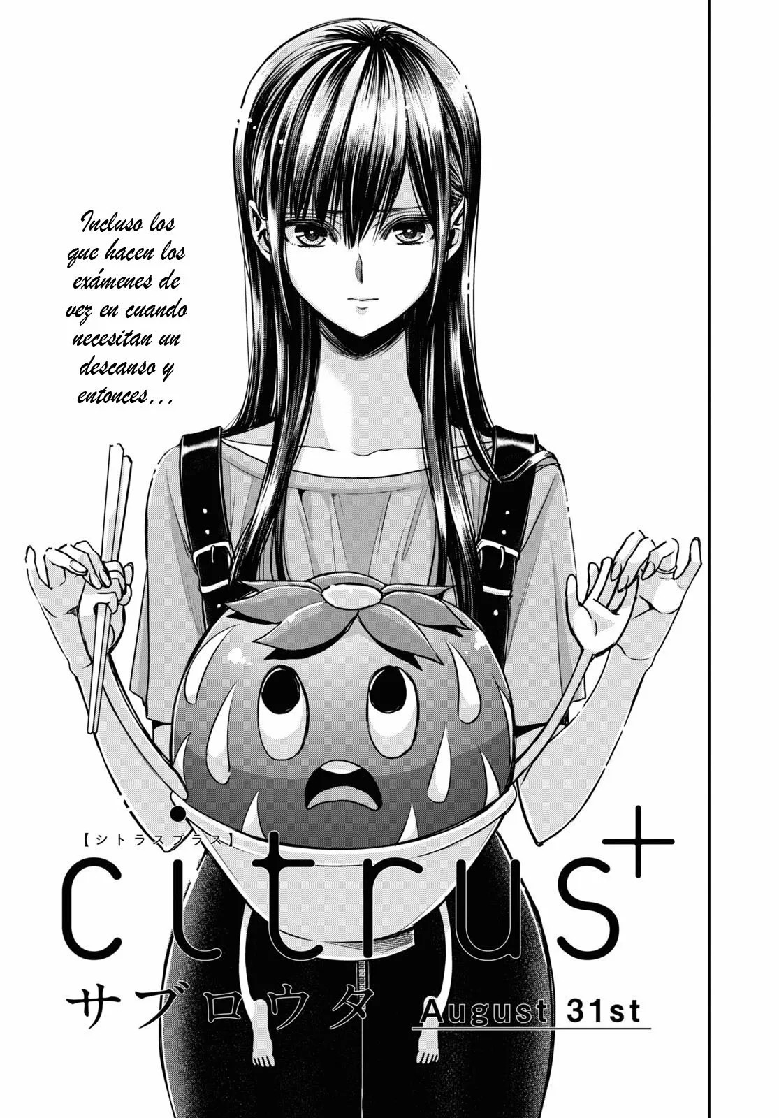 Citrus+ Capitulo 27 página 2