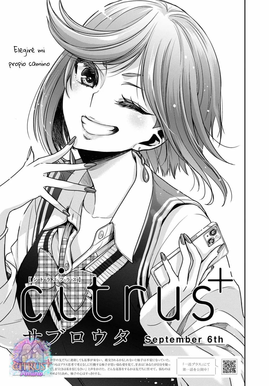 Citrus+ Capitulo 28 página 2