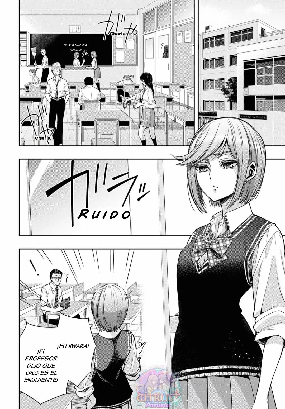 Citrus+ Capitulo 28 página 3