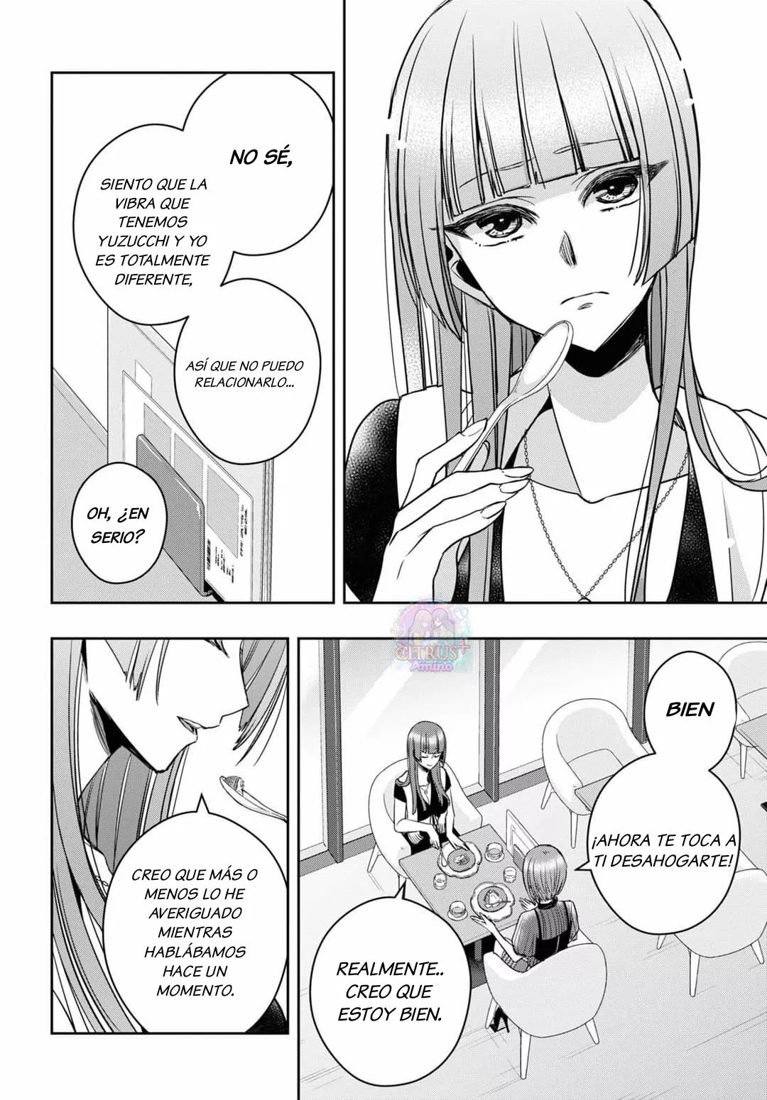 Citrus+ Capitulo 29 página 17