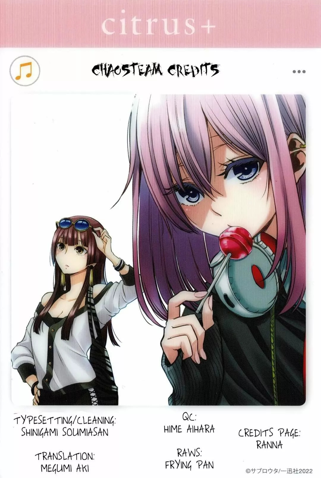 Citrus+ Capitulo 29 página 22
