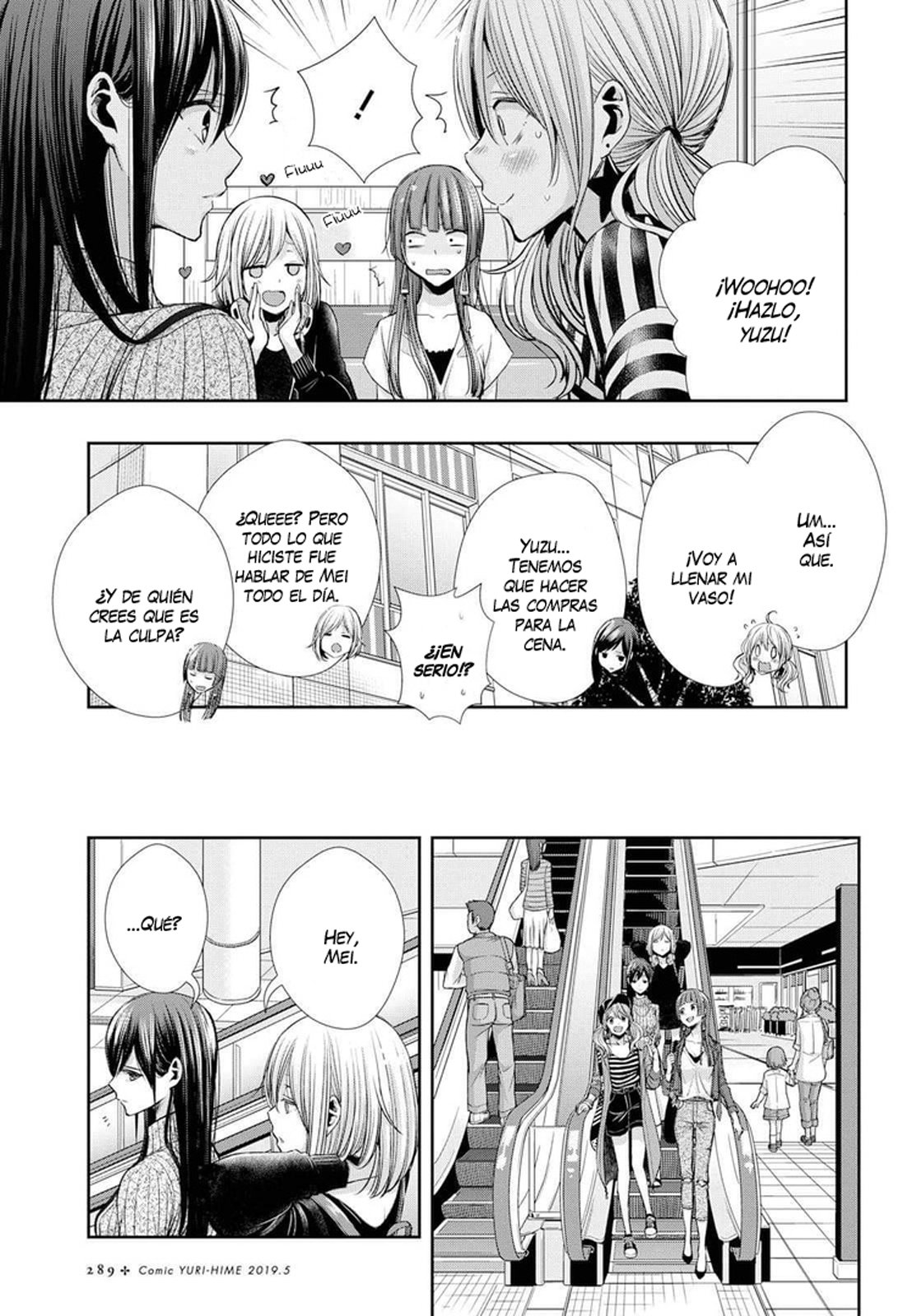Citrus+ Capitulo 3 página 16