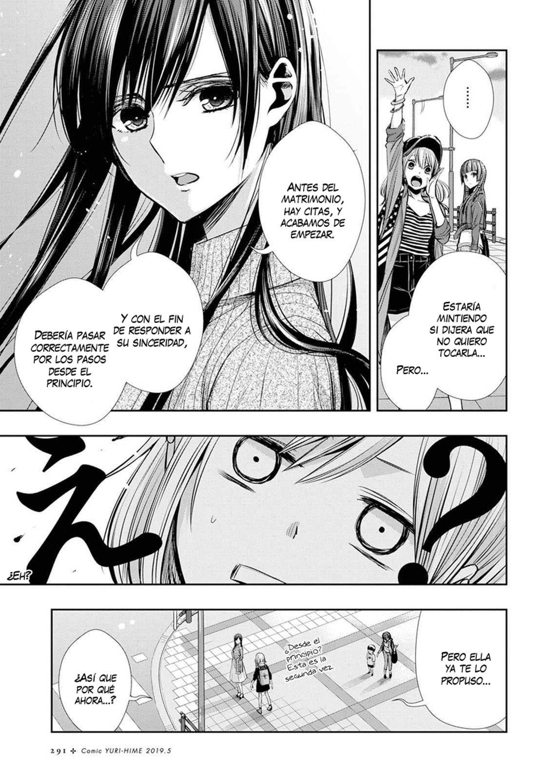 Citrus+ Capitulo 3 página 18