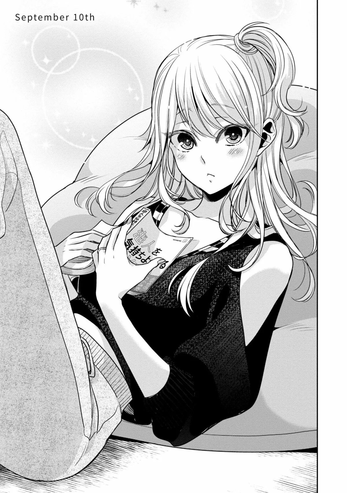 Citrus+ Capitulo 30.5 página 2