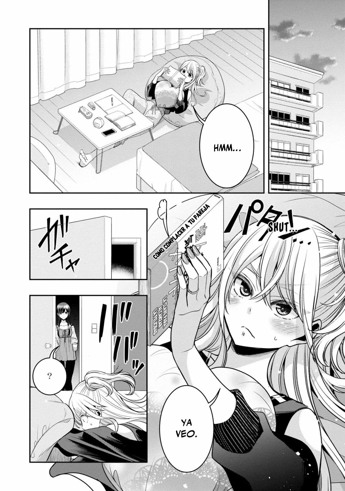 Citrus+ Capitulo 30.5 página 3