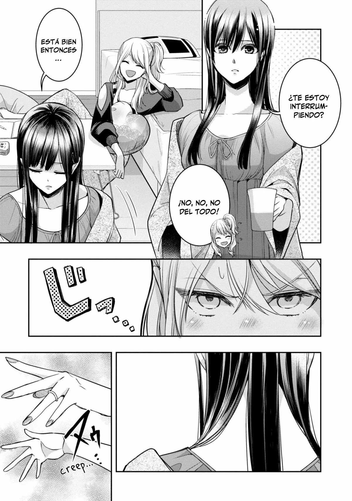 Citrus+ Capitulo 30.5 página 4