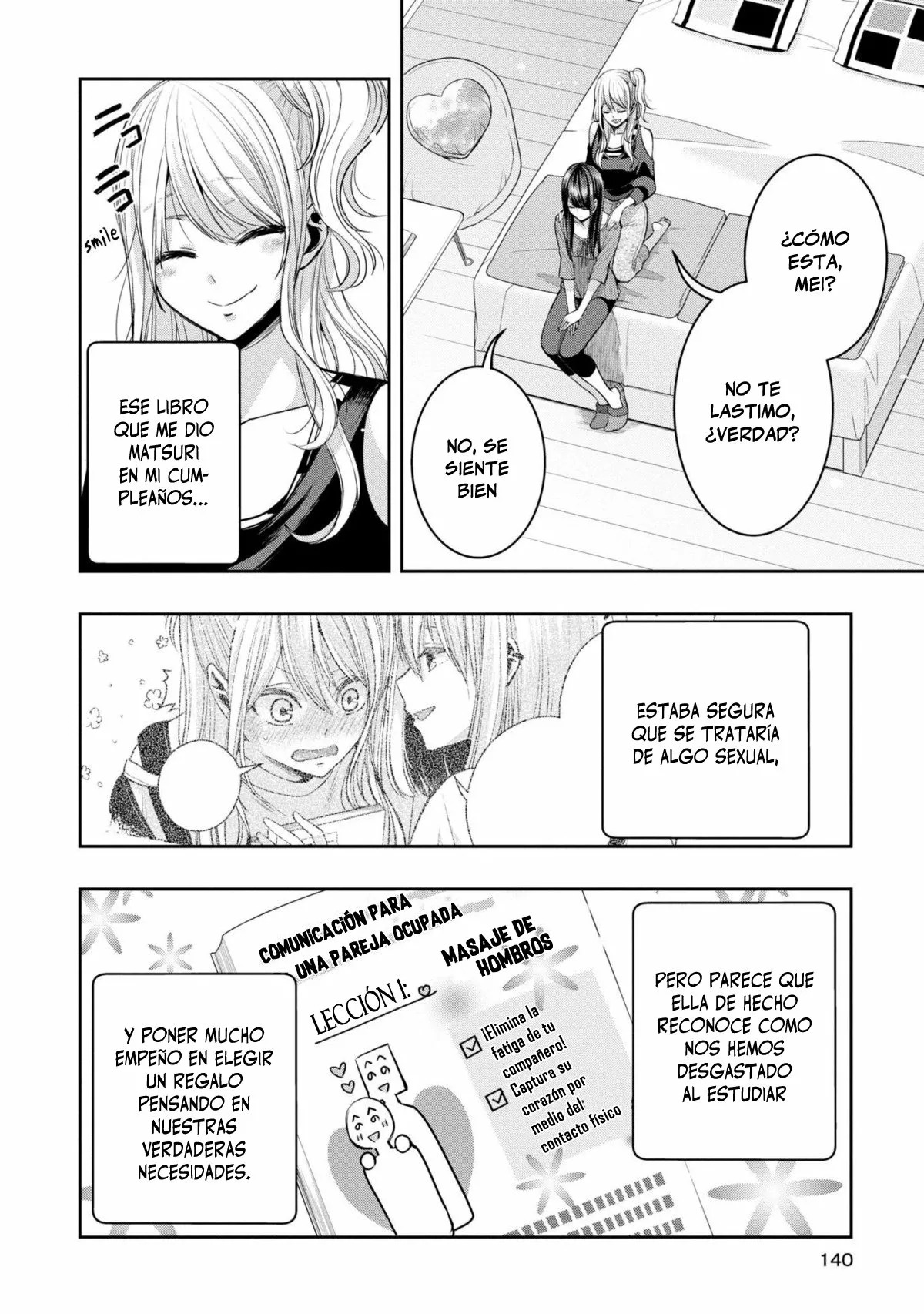 Citrus+ Capitulo 30.5 página 7