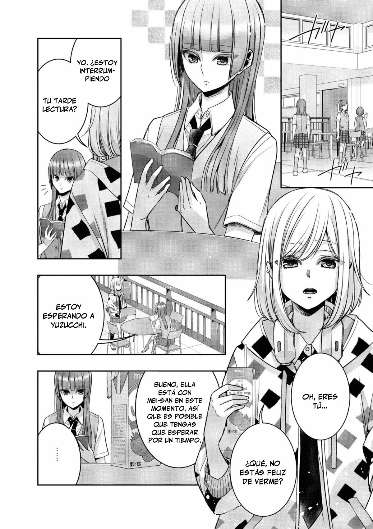 Citrus+ Capitulo 30.6 página 14