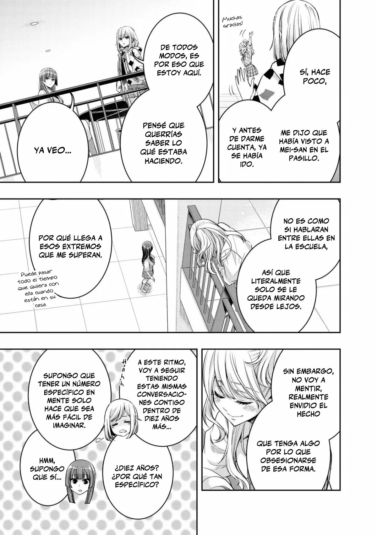 Citrus+ Capitulo 30.6 página 15