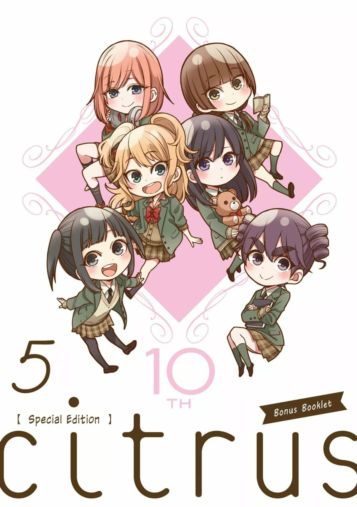 Citrus+ Capitulo 30.6 página 2