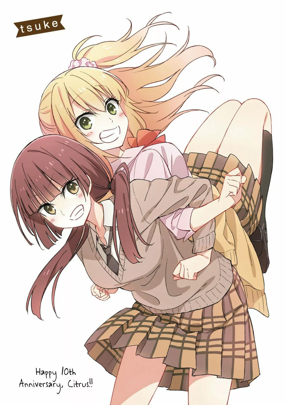 Citrus+ Capitulo 30.6 página 7