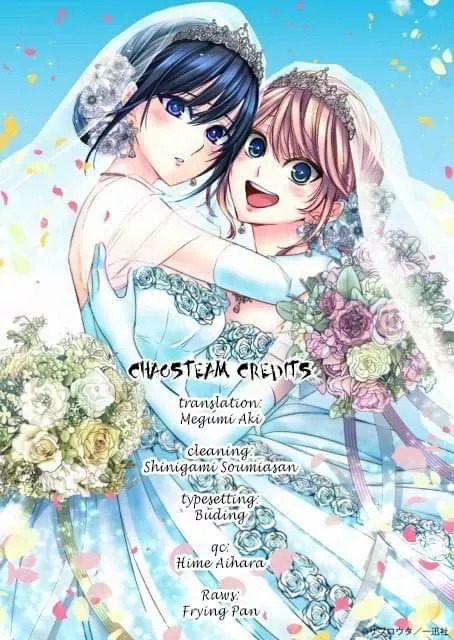 Citrus+ Capitulo 30 página 23