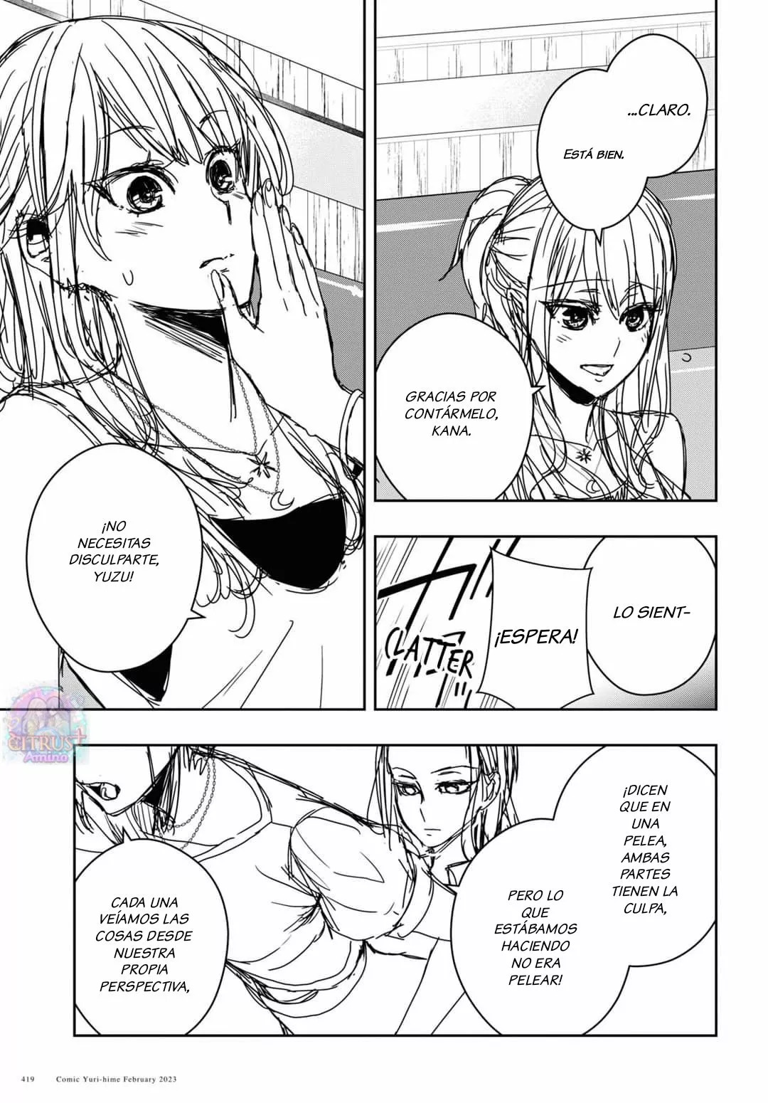 Citrus+ Capitulo 30 página 8