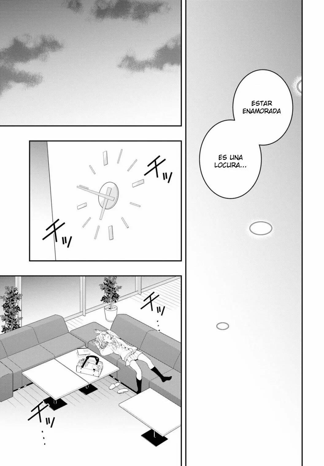 Citrus+ Capitulo 31 página 14