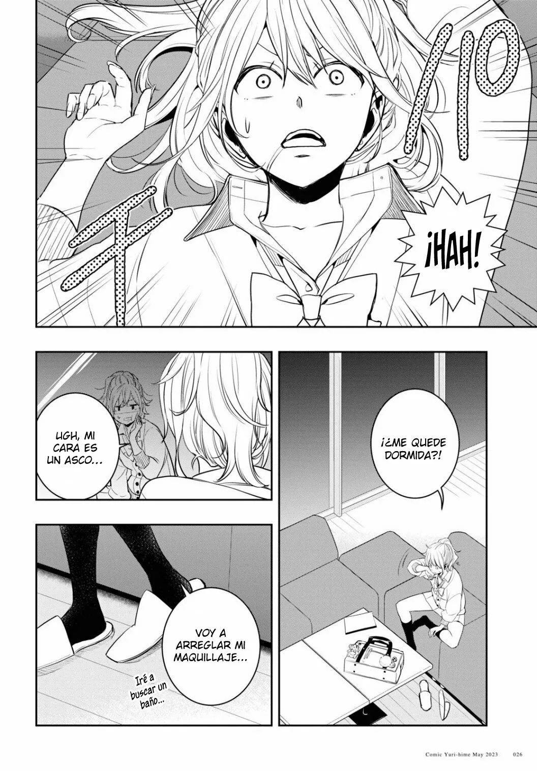 Citrus+ Capitulo 31 página 15
