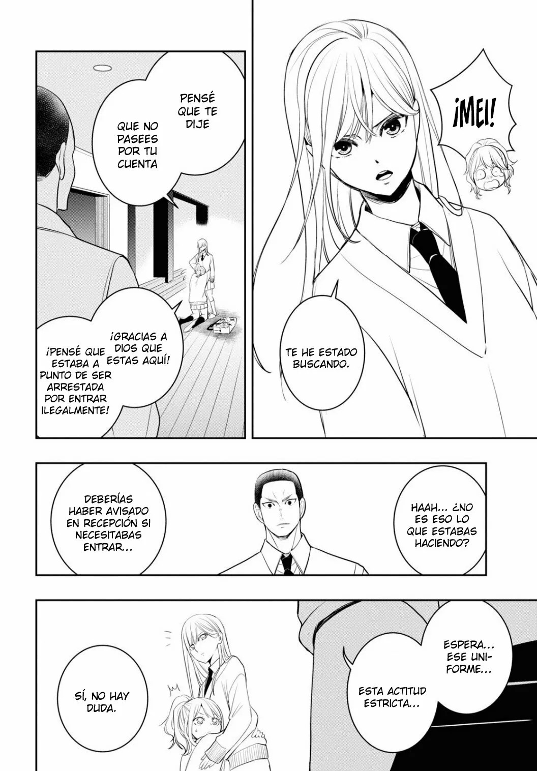Citrus+ Capitulo 31 página 19