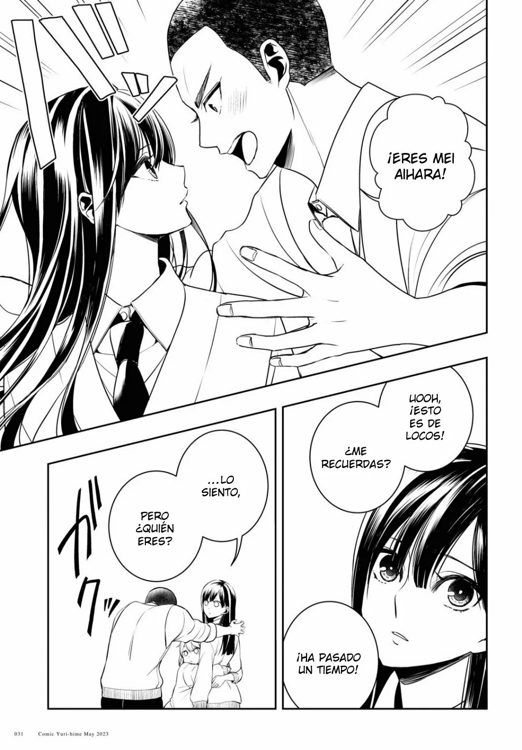Citrus+ Capitulo 31 página 20