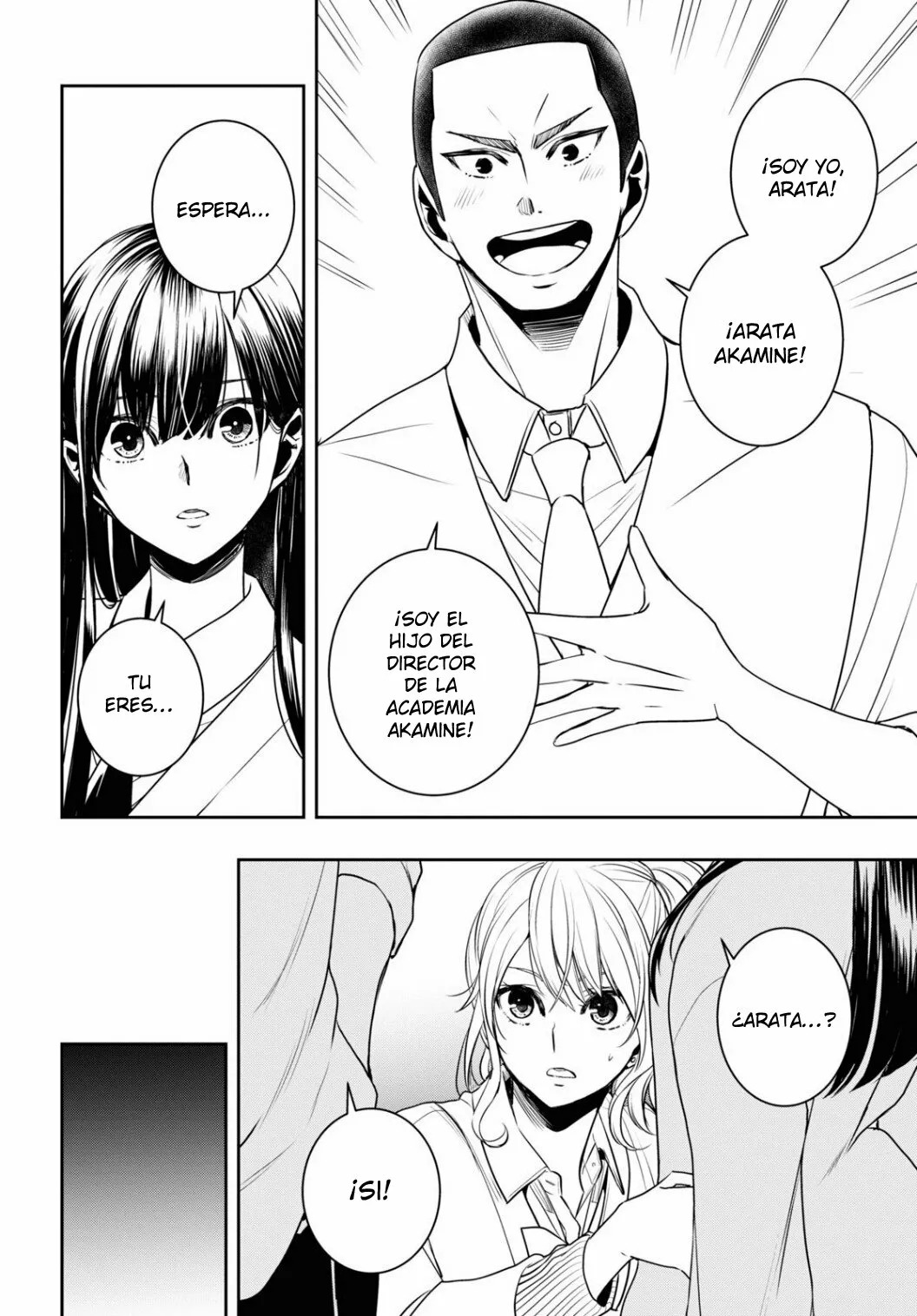 Citrus+ Capitulo 31 página 21
