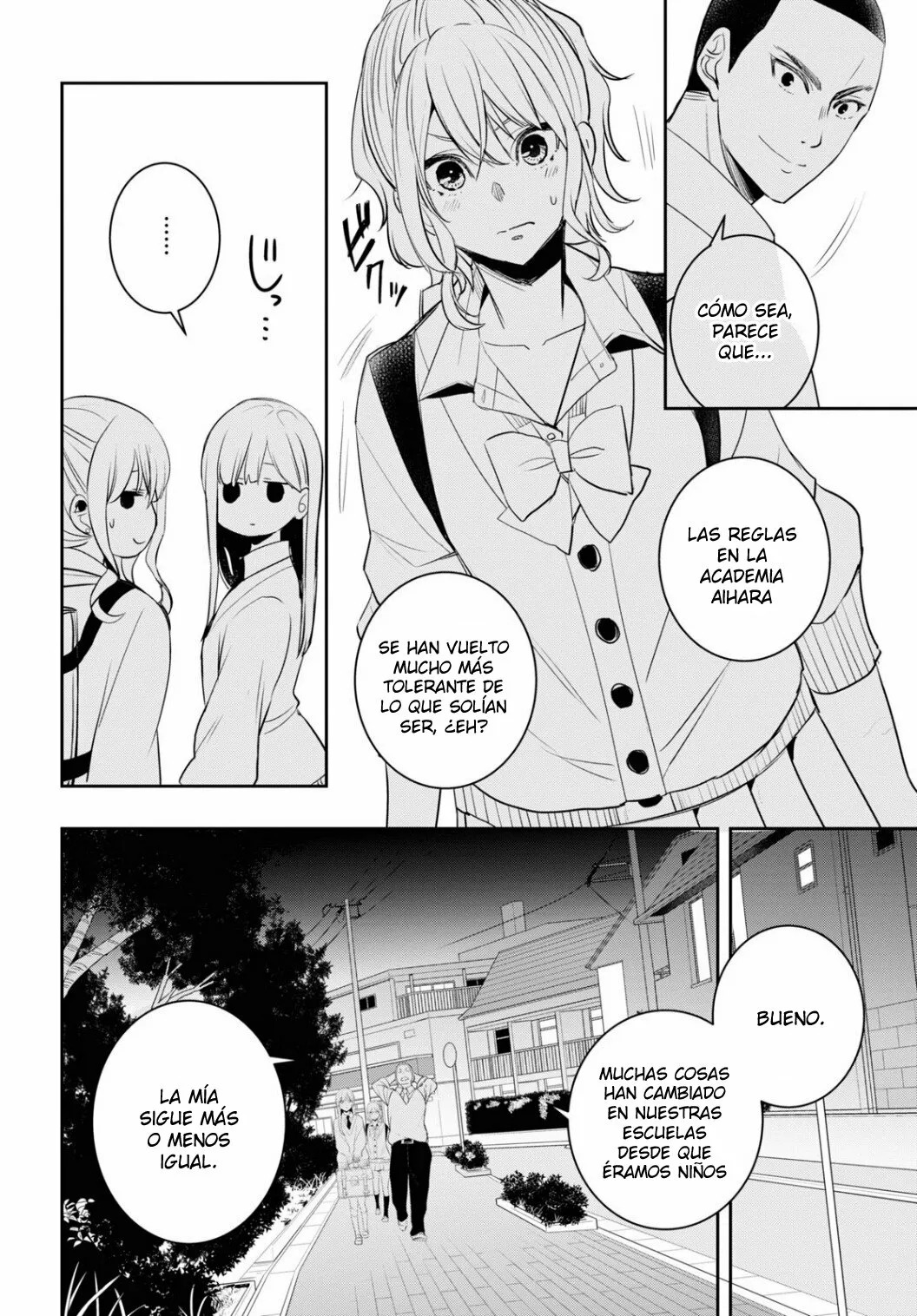 Citrus+ Capitulo 31 página 23