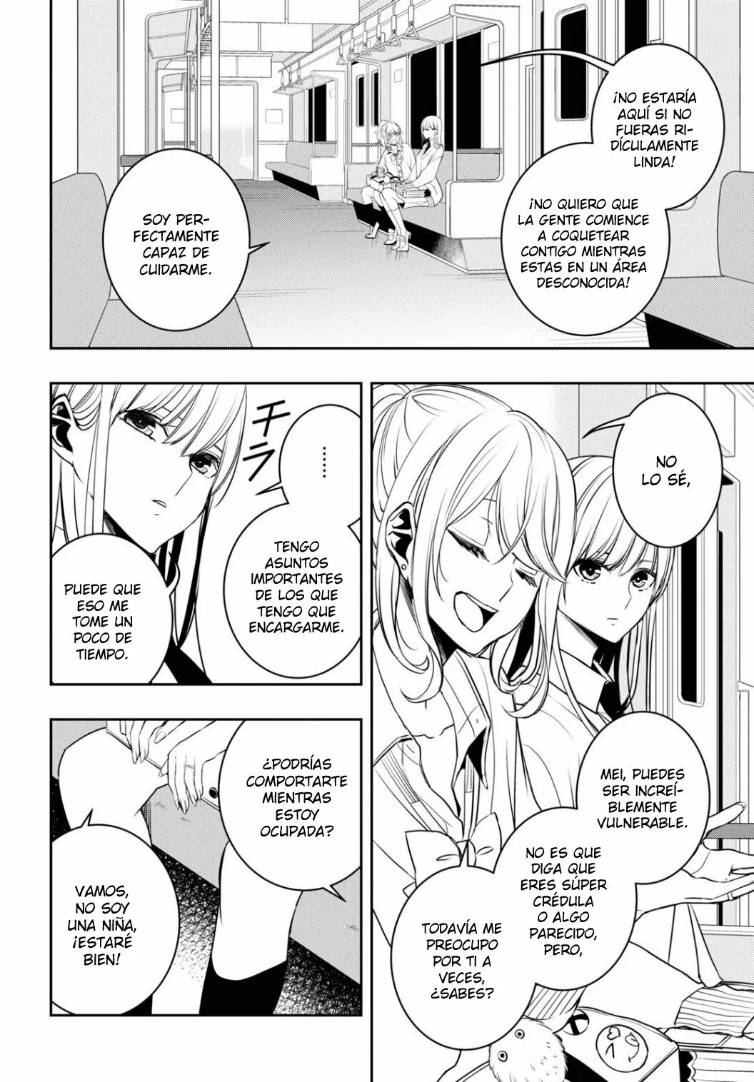 Citrus+ Capitulo 31 página 5