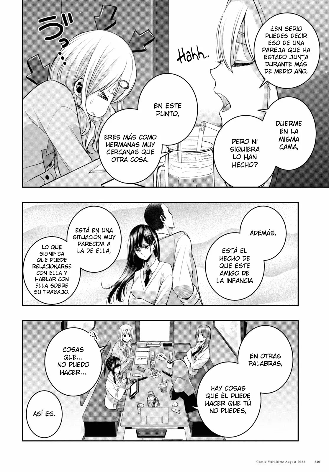Citrus+ Capitulo 32 página 11