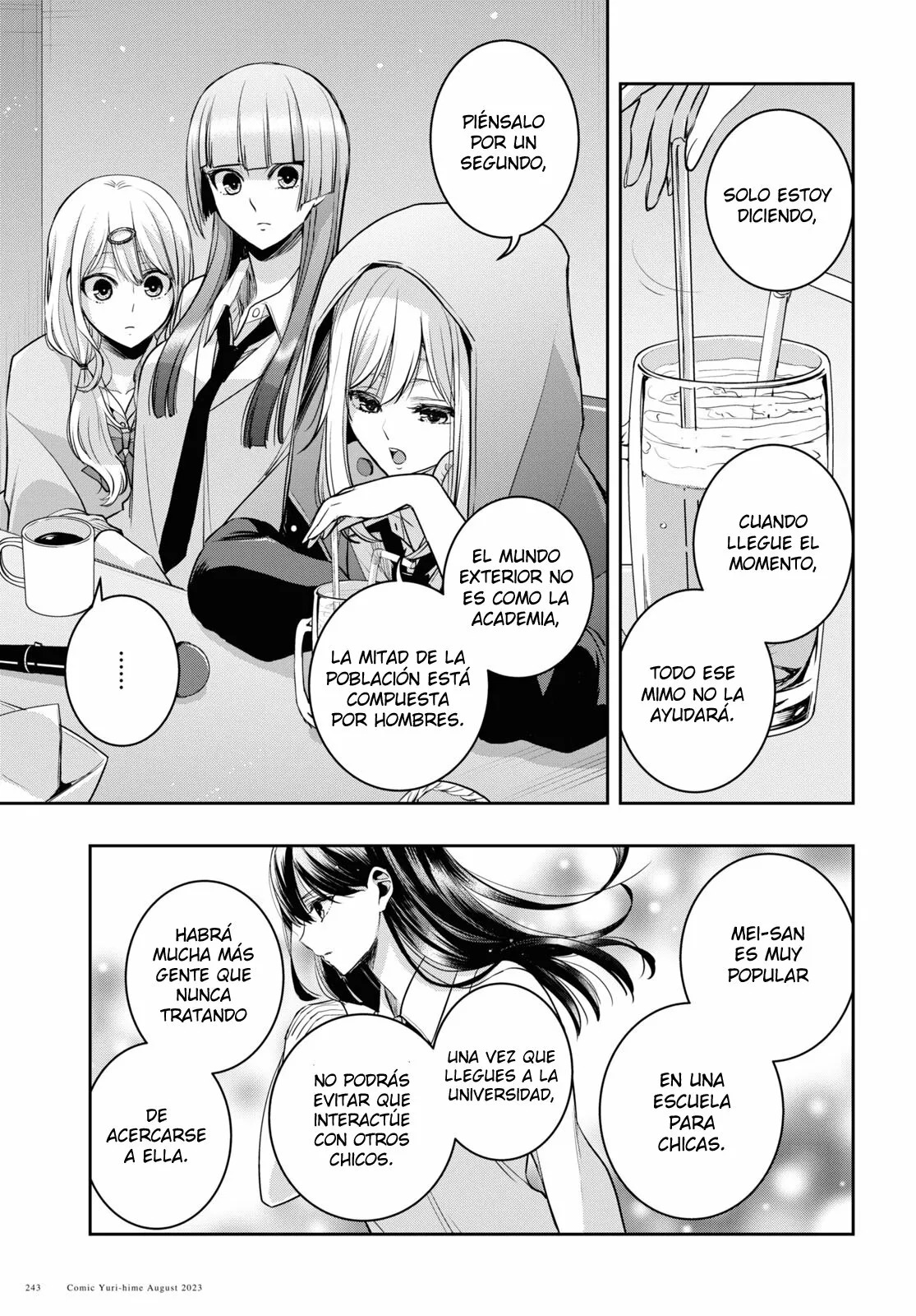 Citrus+ Capitulo 32 página 14