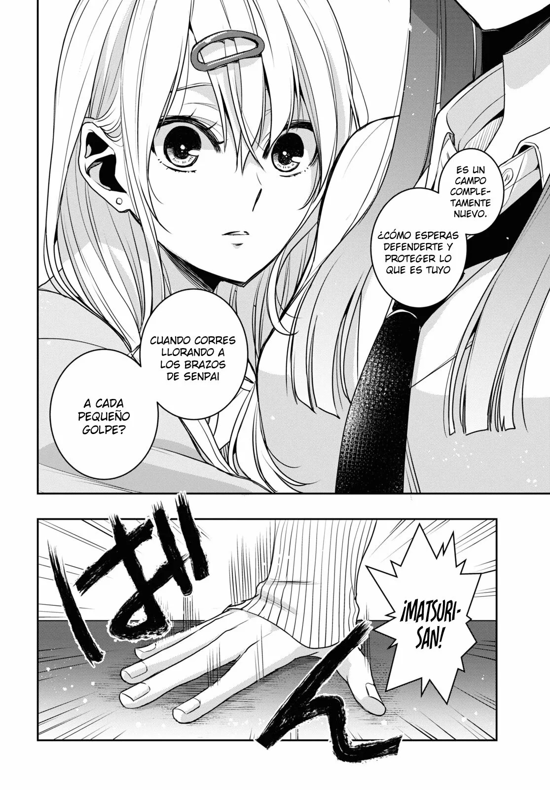 Citrus+ Capitulo 32 página 15