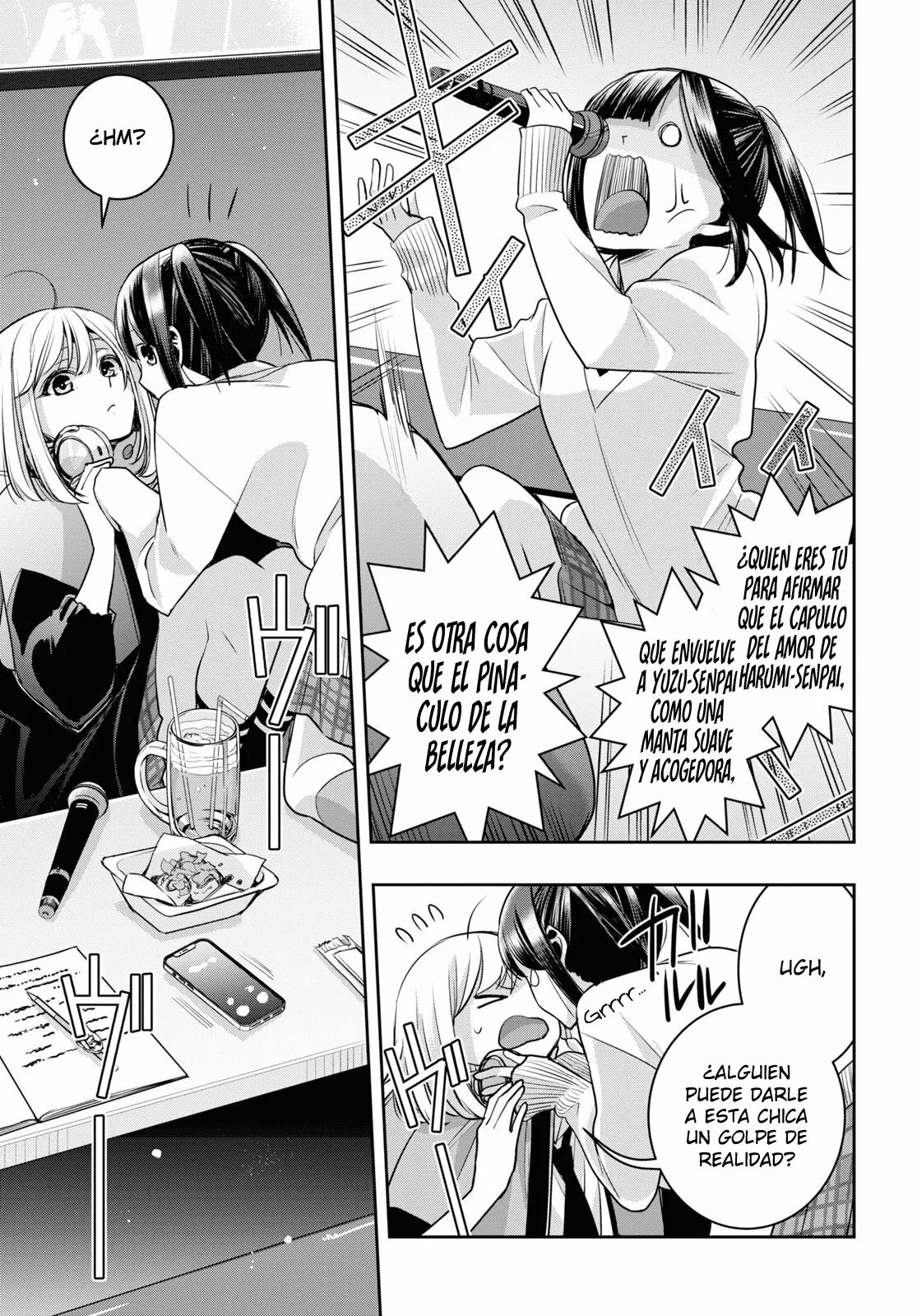 Citrus+ Capitulo 32 página 16