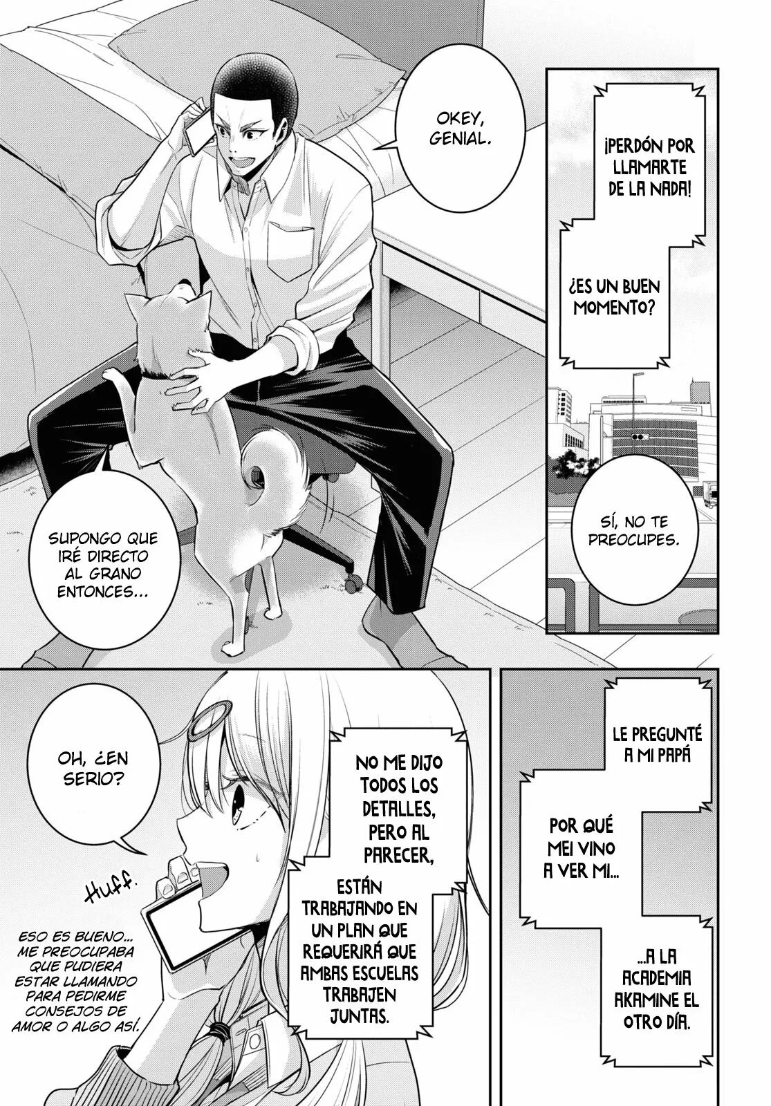 Citrus+ Capitulo 32 página 18