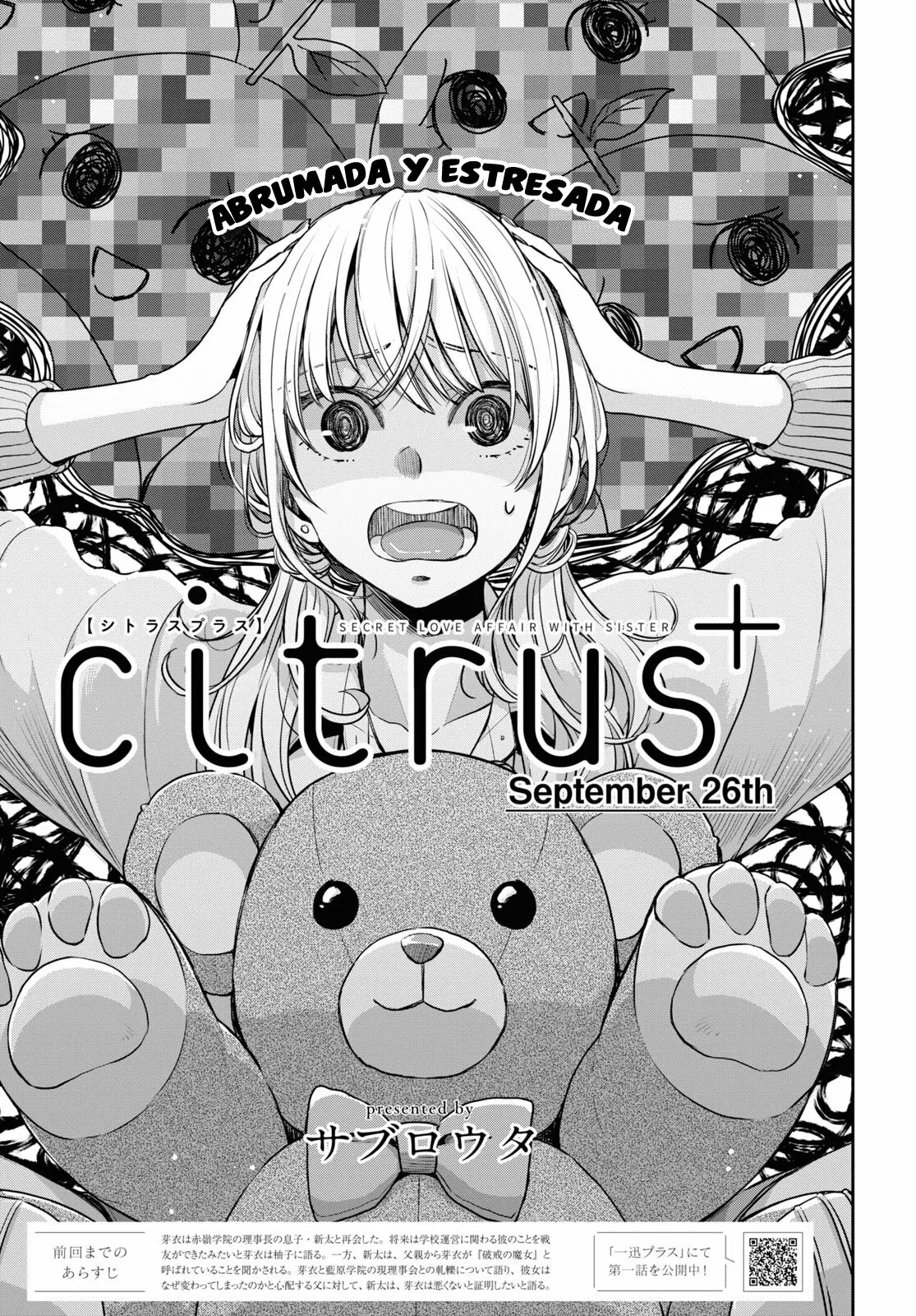 Citrus+ Capitulo 32 página 2