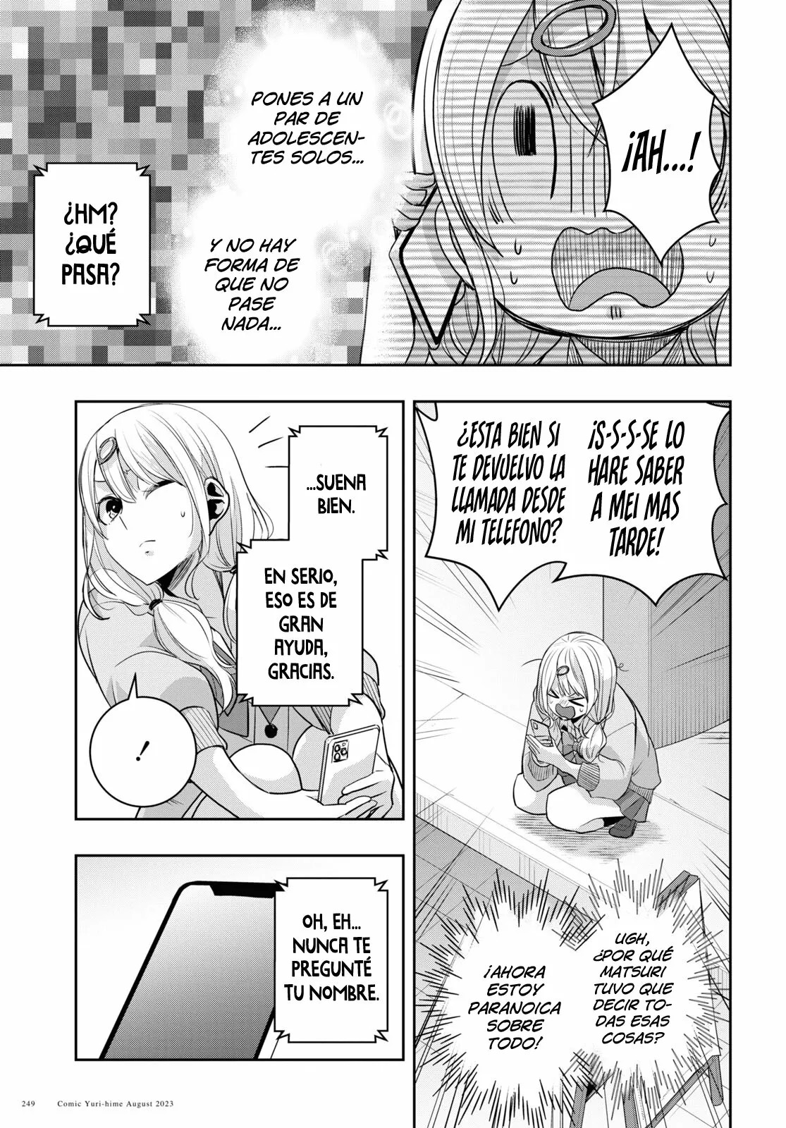 Citrus+ Capitulo 32 página 20