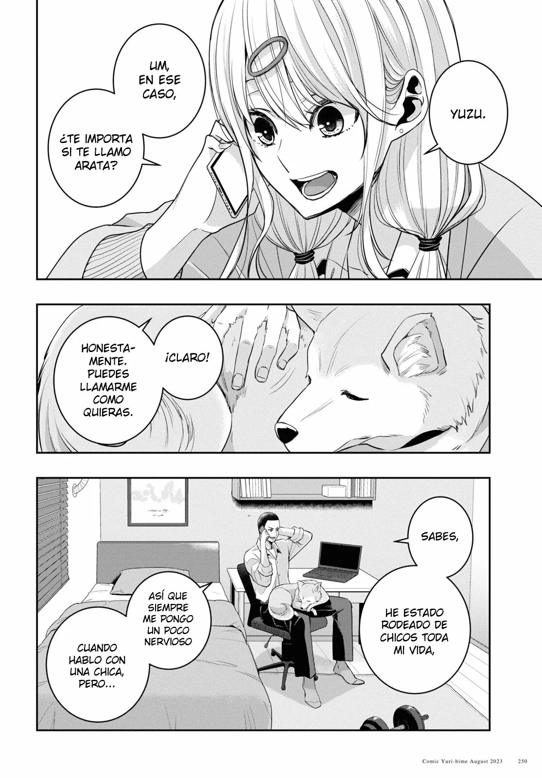 Citrus+ Capitulo 32 página 21