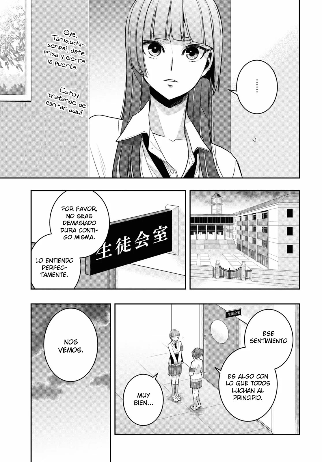 Citrus+ Capitulo 32 página 24