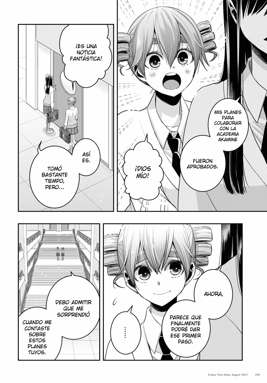 Citrus+ Capitulo 32 página 27