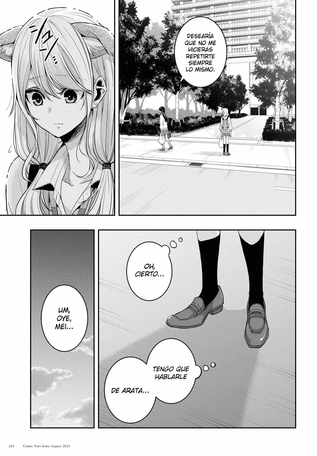 Citrus+ Capitulo 32 página 34