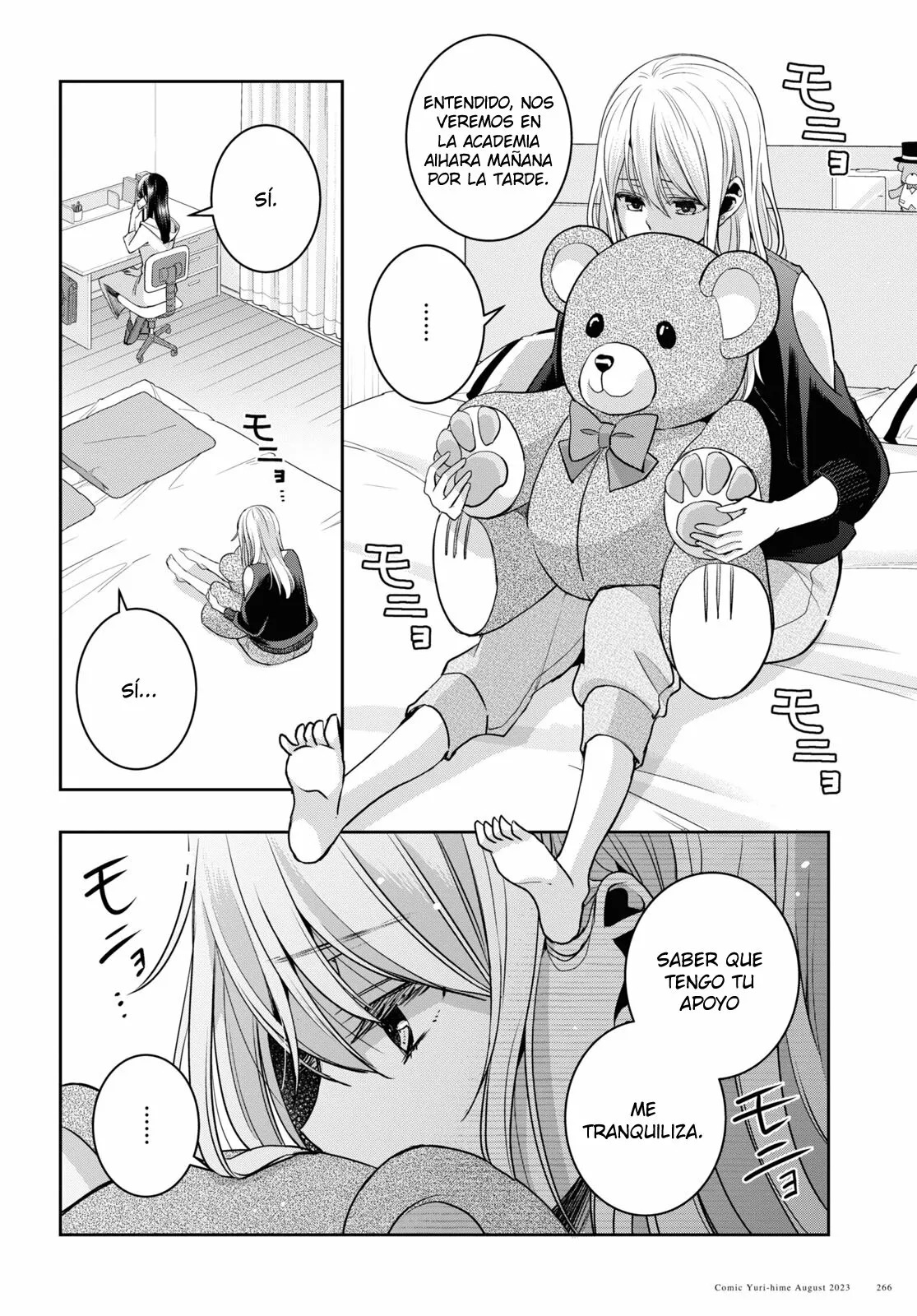 Citrus+ Capitulo 32 página 37