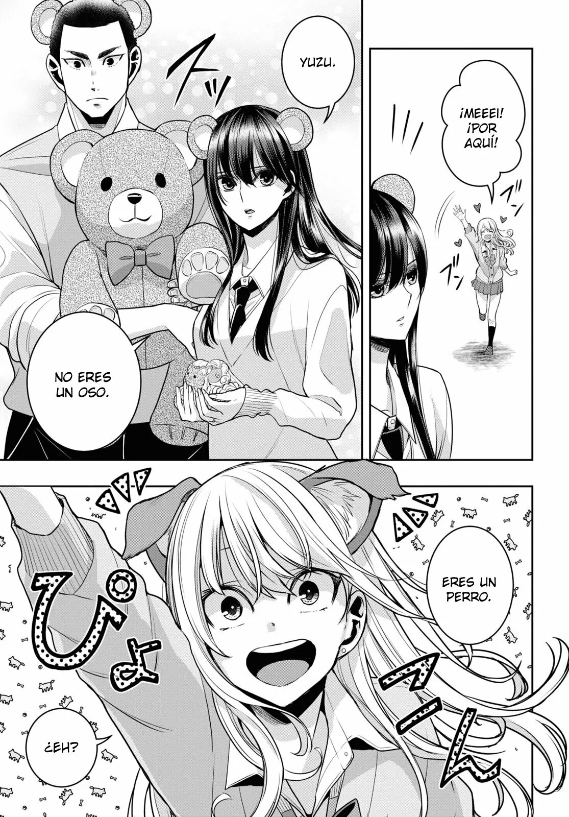 Citrus+ Capitulo 32 página 4