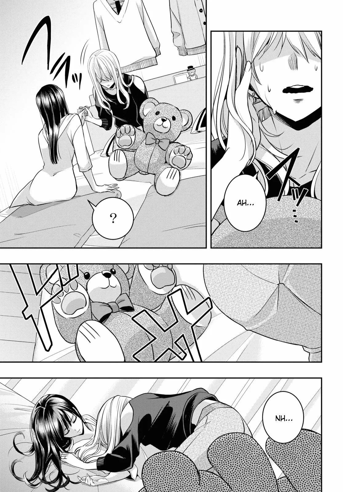 Citrus+ Capitulo 32 página 42