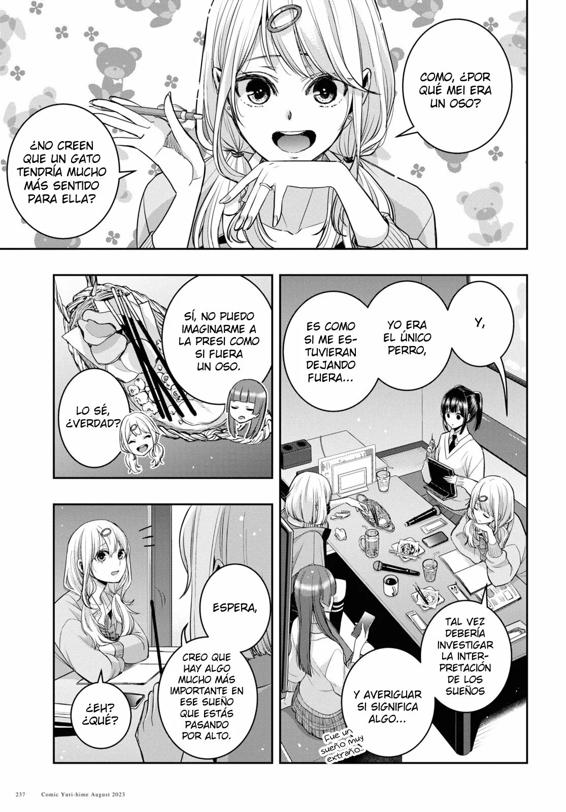 Citrus+ Capitulo 32 página 8