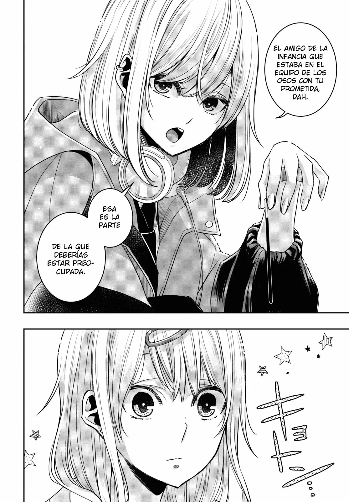 Citrus+ Capitulo 32 página 9